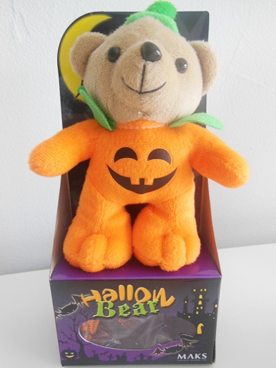 hallowbear03.jpg